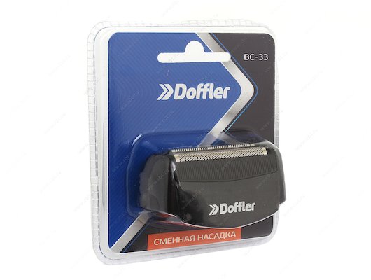 Сетки и блоки для бритв DOFFLER BC-33
